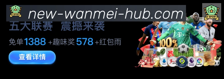 App功能展示图