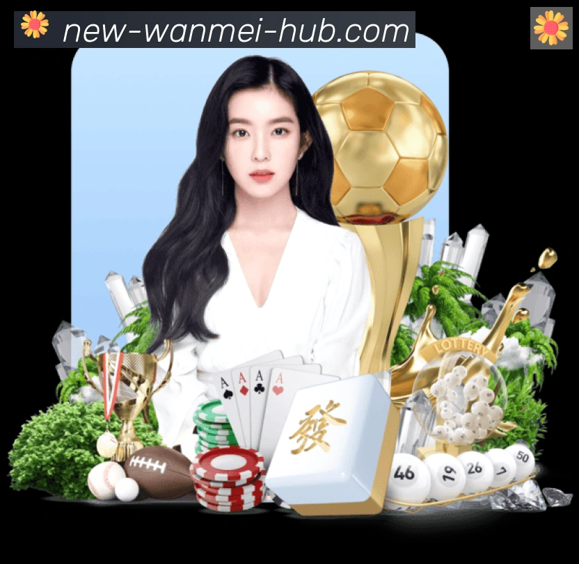 对战数据统计