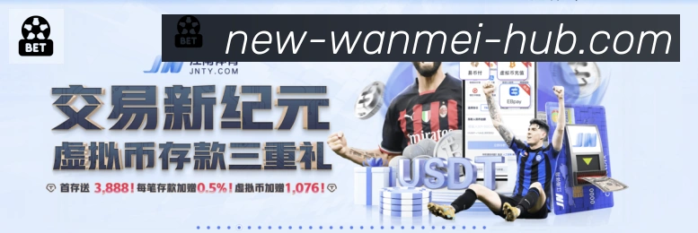 电竞内容频道